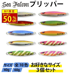 _50OFFN[|L^y3Zbg@J[_zV[t@R vbp[ 40g 60g S10F ^WO A[ X[WMO WMO WO  u q}T  T Jp` 