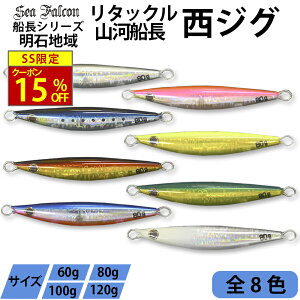 _15OFFN[|L^ΒnVD DJWO ^bN WO ^WO u q}T Jp` o JTS IR[ ACi AJn^ N\C NG _WO ItVA 