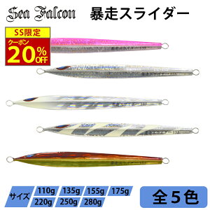 _20OFFN[|L^\XC_[ u q}T T A[ 5F 115g~280g A[ V[t@R u[jOn[c ^WO WMO WO  u q}T  T 