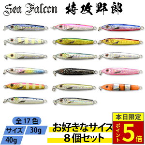 _30|Cg5{^yWO8Zbg J[_zUY 30g 40g J[̓_ɂȂ܂B  VAWMO ItVA ދ ^WO S Zbgi ނ 