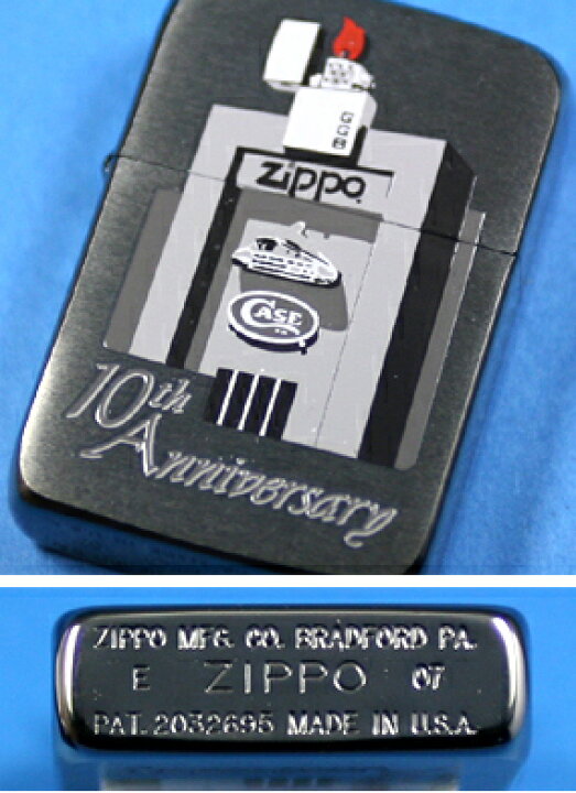 楽天市場】Zippo/本社 ビジターセンター10周年記念限定Zippo : Seas 