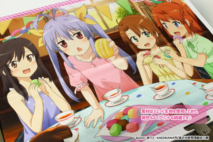 楽天市場 のんのんびより のんすとっぷ B2タペストリー しーぷらショップ