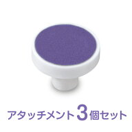 【 BabySmile公式 】赤ちゃんの電動つめやすり ベビースマイル | 赤ちゃんのつめ らくらくケア (S-901) …
