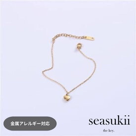 heartブレスレット ステンレス シンプルデザイン シンプルブレスレット ハートチャーム 金属アレルギー対応 デイリー カジュアル 大人かわいい 上品 きれいめ 韓国アクセサリー プレゼント ギフト