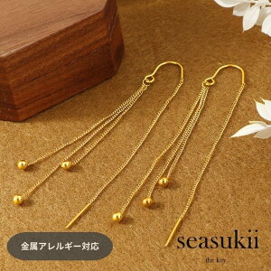 y12/4 20:00~Si50OFFN[|z^bZsAX XeXsAX OsAX AM[Ή VvfUC WG[ l l킢 AJsAX i ꂢ 