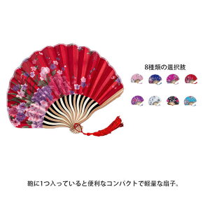 q VF^ ԕ g  킢  wl fB[X i k  ZX ͂܂^ ̓ a   a