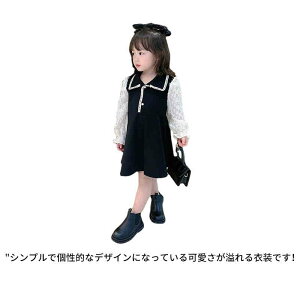 q LbY  gbvX XJ[g LbY Pl q ̎q hX  s[X  ʉ ʊw  tH~