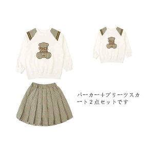 q p[J[ XJ[g 2_Zbg v[cXJ[g ̎q ㉺Zbg p[J[ fB[X `  傫TCY  tH~