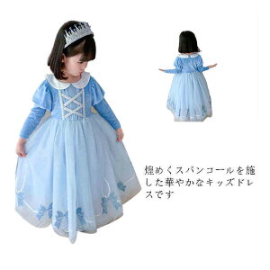 q hX sAm K[[XJ[gPl \ RN[ LbY s[X ̎q  OhX qǂ a p[eB[