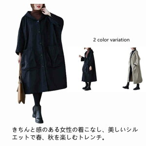 g`R[g t[ht fB[X R[g t WPbg |Pbgt  AE^[ O ̌^Jo[ ʋ lC  JWA t H