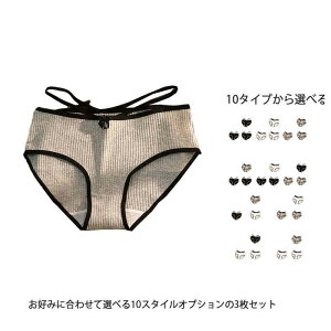 fB[X 3Zbg V[c ZNV[  _炩 KV[c pc   ʋC Lk 킢 M[ V[c