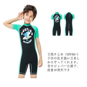 q j̎q p[X qǂ I[C bVK[h EFbgX[c LbY UVJbg Ăh~ Oh~   q r[`  C  T[tB j