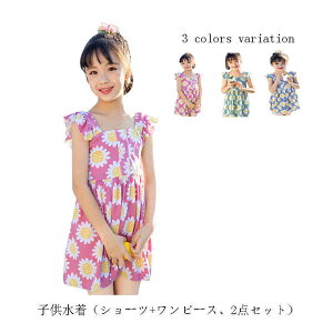 q  ̎q Zp[g 2_Zbg s[X t  킢 ԕ t[ q  LbY ̎q ct ۈ牀 LbY ̎q