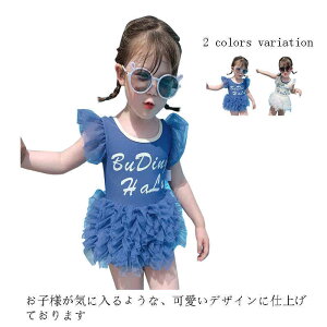 s[X LbY ̎q I[C K[[XJ[g q WjA XCEFA t 킢 ǂ  K[Y xr[ XN[ C Kp V