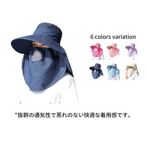 悯Xq fB[X hJ [X ԕ Ăh~ Xq  Ђt O΍ UVJbg ΍Lnbg 悯 ΍L ] K[fjO _ ʋC ܂肽 t 