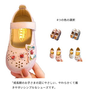 vC V[Y qC Xb| o^tCt pvX hXV[Y ̎q qp }WbNe[v EhgD  LbYV[Y qǂ  vZXV[Y tďH