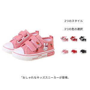 qC Xb| j̎q ̎q Xj[J[ [Jbg LbYV[Y LoX C V[Y ؂ }WbNe[v xr[ LbY ^ X|[c ct ۈ牀 w 13-18.5cm