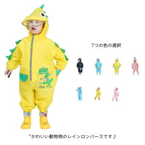 Cp[X Ȃ q   hZΉ [ܕt j̎q ̎q CR[g Vђ ꒅ vCEFA xr[ LbY CX[c CEFA 킢 