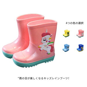 LbYo[ CV[Y Xm[u[c y 炩 Cu[c LbY WjA j̎q ̎q J ~J h ΍ ᓹ Vv ₷ ɂȂ y C 킢 