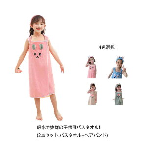 ̎q oX^I bv^I wAoht z  qp oX^I C ^I LbY WjA  s[X v[  C