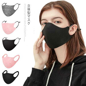 }XN z}XN 3D^Cv jp \ Xgb`  \h΍ ԕ΍ ʋ ʋC tH 