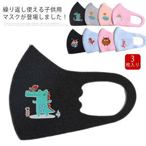 3Zbg }XN z}XN ̃}XN 􂦂 qp ̎q j̎q \h΍ ԕ΍ ʊw ct ʉ wZ