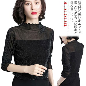 TVc  gbvX fB[X uEX `[  Ci[ n Xgb` ubN tF~j JWA30 40 50 