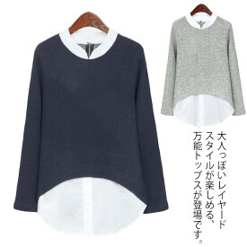 楽天市場 フェイクレイヤード シャツ ブラウス トップス レディースファッションの通販