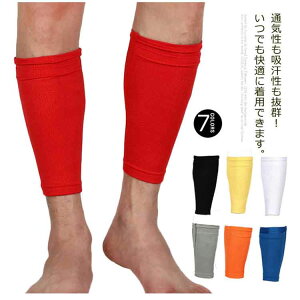 メンズ サポーターの人気商品 通販 価格比較 価格 Com