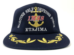 y11/26܂ |Cg5{ z qObY y ʖX(C㎩q 1pȊwZ)p z C㎩qObY Xq Lbv