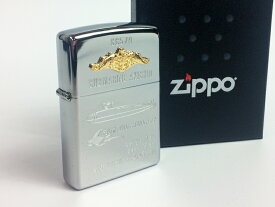 自衛隊グッズ ZIPPO( 海上自衛隊 潜水艦あきしお )