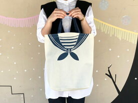 セーラー バッグ 【 不織布トートバッグ ( セーラー服 )白×紺】バッグ かばん 鞄 セーラー おしゃれ かわいい レディース メンズ 男女兼用 ユニセックス エコバッグ