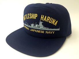 楽天市場 海軍 帽子の通販 楽天市場 海軍 帽子の通販