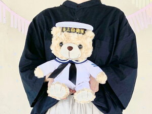 q ObY C㎩q Z[[xA ʂ 35cm(  E ĕ ) 킢   C efBxA Z[[  C㎩qdl v[g yA