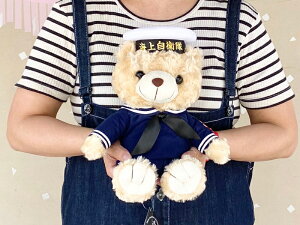 qObYy C㎩q Z[[xA ʂ 35cm( E~ )z C㎩qObY 킢   C efBxA Z[[  C㎩qdl v[g Mtg yA