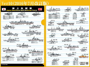 NAt@C[C㎩q̊͒]Ver13(2023N) C㎩qObY qObYNAtH_[ A4 A4TCY G  [