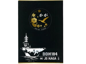 NAt@C(C㎩qEq͂)Type1yC㎩qObYEqObYEzNAtH_[ A4 A4TCY G  [