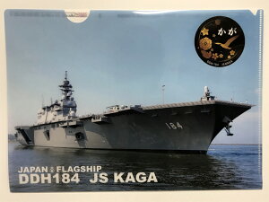 NAt@C(C㎩qEq͂)Type2yC㎩qObYEqObYEzNAtH_[ A4 A4TCY G  [