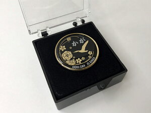 qObY sob` C㎩q q͂ Type[ی^]P[X qObY  ObY JS Kaga DDH-184 sY ob` sobW su[` ^J 