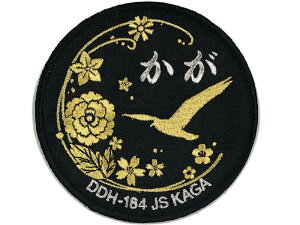 y11/26܂ |Cg2{ z q by C㎩q q͂Type1 xNt C㎩q ObY qObY pb`  [։