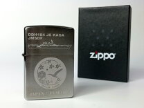 楽天市場】自衛隊ZIPPO ジッポー 護衛艦むらさめ型の通販