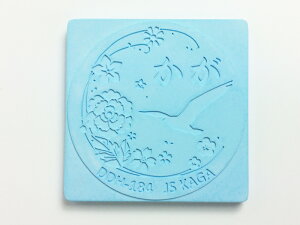 C㎩q ObY y ]yR[X^[ F ( q͂ )z C㎩qObY q C  ObY JS Kaga DDH-184 ]y n z  R[X^[ yY