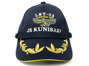 y11/26܂ |Cg5{ z C㎩q Xqy ʖX(A͂ɂ[bV^CvLbvdl])p ASqt z qObY Xq Lbv