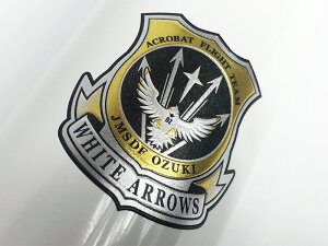 �y12/25�܂� �|�C���g10�{ �z �����G�V�[��(�C�㎩�q���E�z���C�g�A���[�Y)�y�C�㎩�q���O�b�Y�E���q���O�b�Y�z�y���[���։zWHITE ARROWS �����O�b�Y ���������G �V�[�� �f�R���[�V���� �g