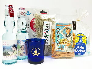 yVLO1ʁ s Mtg Ă̌lߍ킹Zbg (  )  Y yY  l ߂ lߍ킹  v[g Zbg