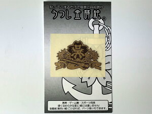 �����G�V�[��(�����ك����[�t)���������G �V�[�� �f�R���[�V���� �g�ѓd�b �X�}�z �p�\�R��