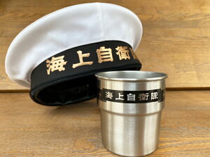 XPő10{y1210܂10%OFFz qObY y X^bLOXeX}OJbv ( C㎩q ylg )z AEghA Lv W[ e[uEFA Rbv Jb