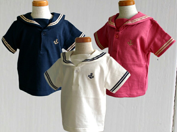 楽天市場 セーラーカラーtシャツ マリン グッズ キッズ ベビー 男の子 女の子 メンズ レディース ユニセックス トップス 半袖 ウェア 綿100 日本製 セーラーカラー リンクコーデ 制服のフジ 楽天市場店