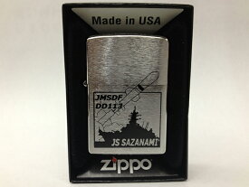 ZIPPO(護衛艦さざなみType2) 海上自衛隊グッズ 自衛隊グッズジッポ ジッポー Zippo ライター ジッポライター プレゼント ギフト