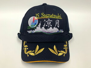 y11/26܂ |Cg5{ z C㎩q Xq y ʖX (q͂[bV^CvLbvdl])p ASqt zqObY Xq Lbv 